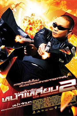 职业学生的一天